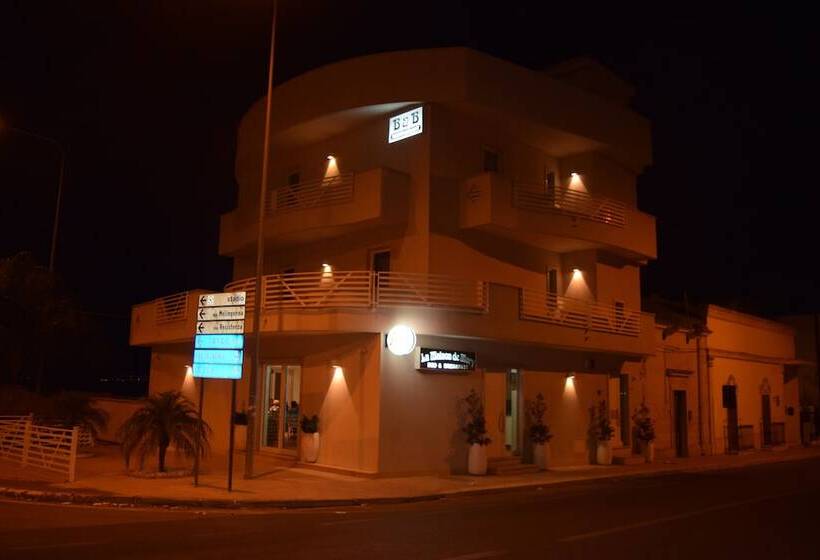 مبيت وإفطار La Maison De Mary