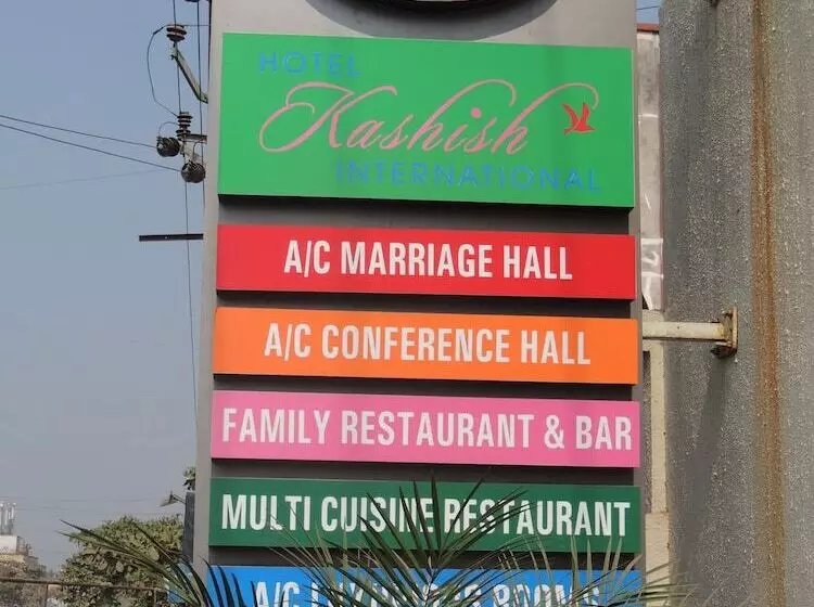ホテル Kashish International