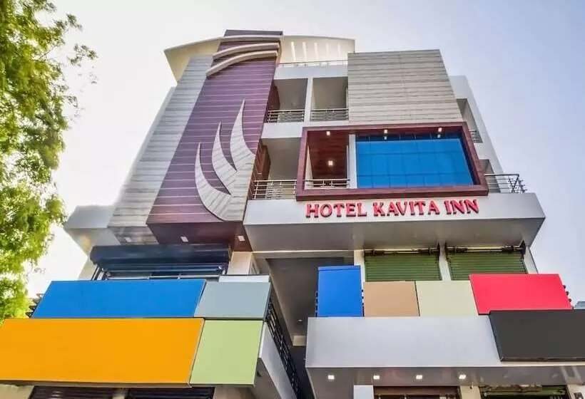 ホテル Kavita Inn By Oyo Rooms