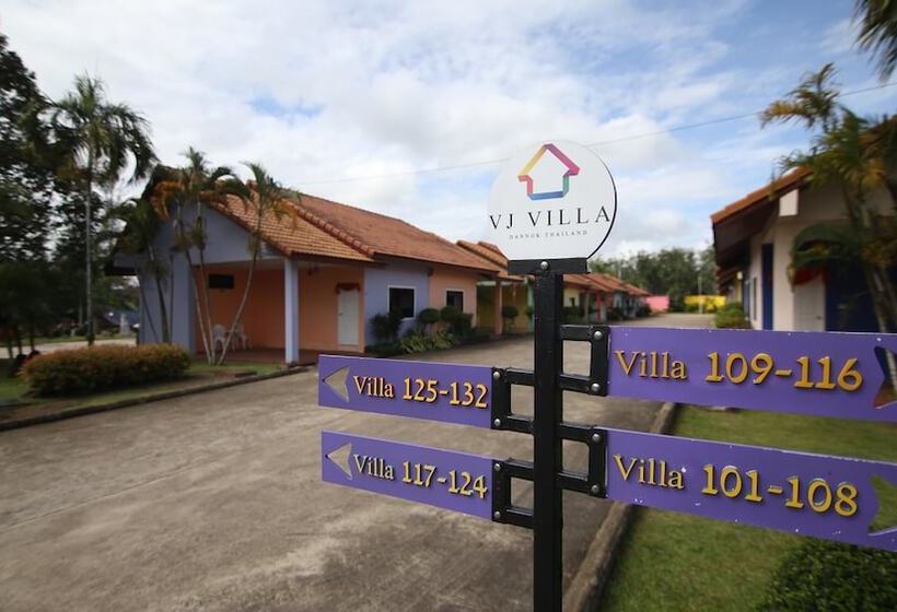 בית מלון כפרי Vj Villa & Container Stay