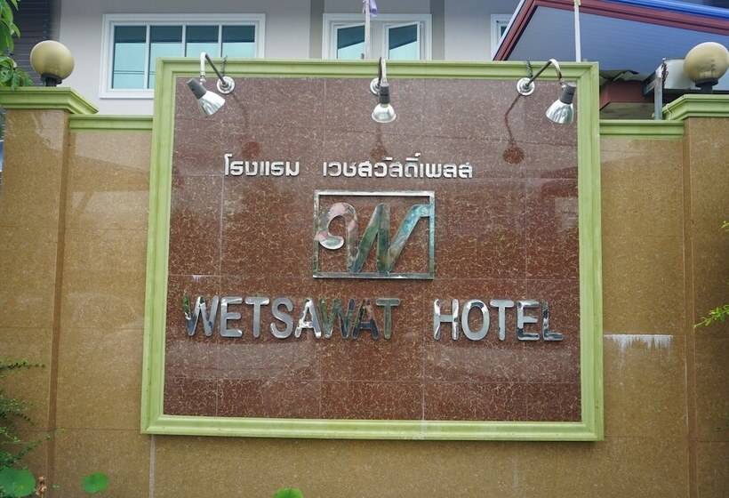 호텔 Wetsawat Place