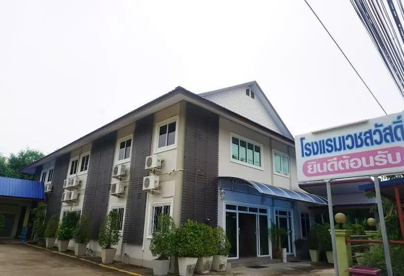 ホテル Wetsawat Place