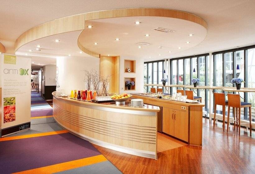 Avani Museum Quarter Amsterdam Hotel   Previously NH Amsterdam Museum Quarter