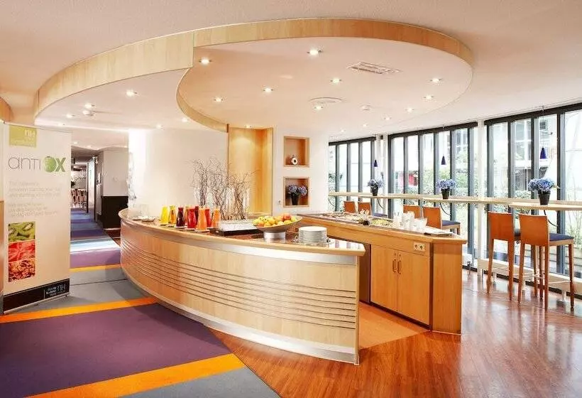 Avani Museum Quarter Amsterdam Hotel   Previously NH Amsterdam Museum Quarter