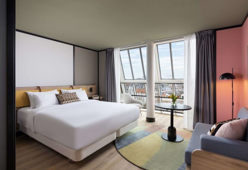 Avani Museum Quarter Amsterdam Hotel   Previously NH Amsterdam Museum Quarter