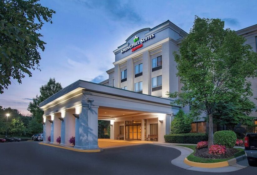 فندق Springhill Suites Centreville Chantilly
