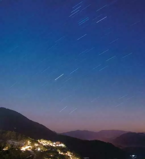 Club Es Jecheon Resort