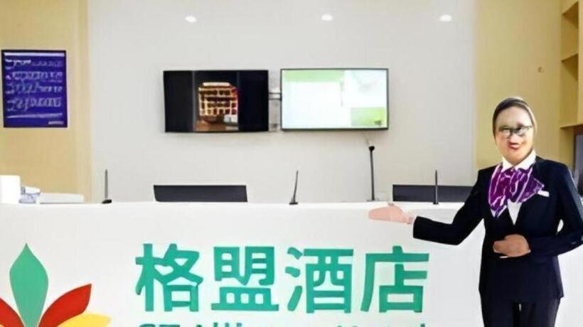 Greentree Alliance Hotel Mang City Tuanjie Street North Bus Station