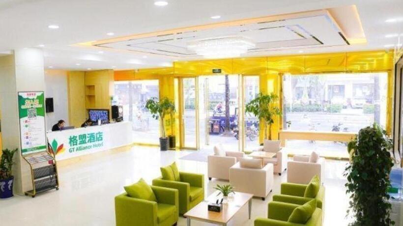 Greentree Alliance Hotel Mang City Tuanjie Street North Bus Station