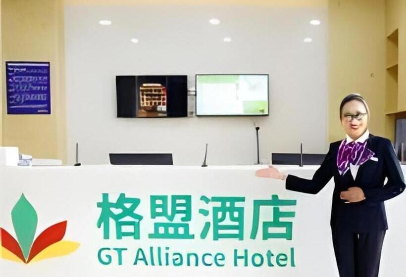 Greentree Alliance Hotel Mang City Tuanjie Street North Bus Station