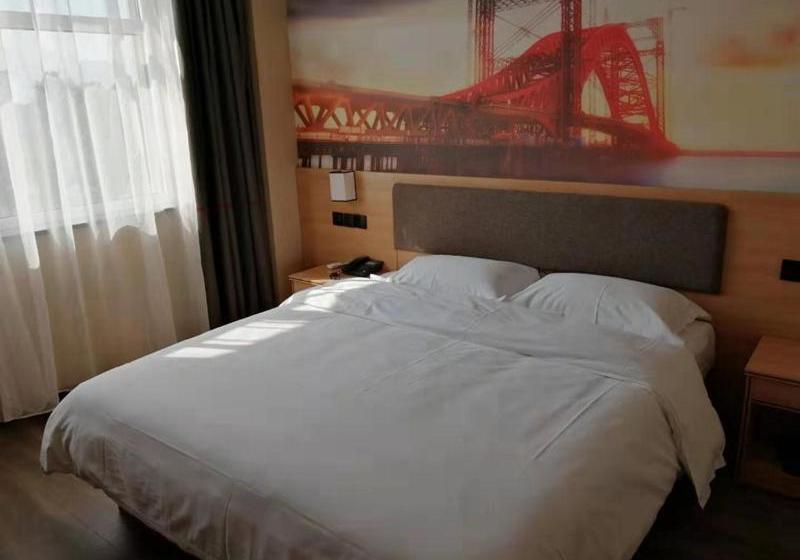 Thank Inn Chain Hotel Hebei Xinji Nanzhiqiu