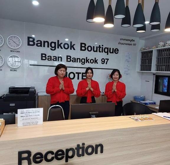 호텔 Baan Bangkok 97