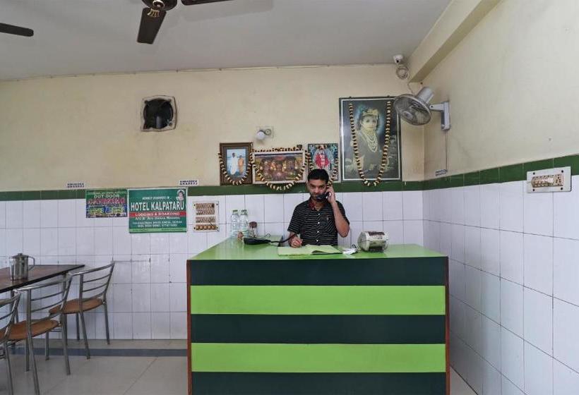 Hotel Oyo 29692  Kalpataru