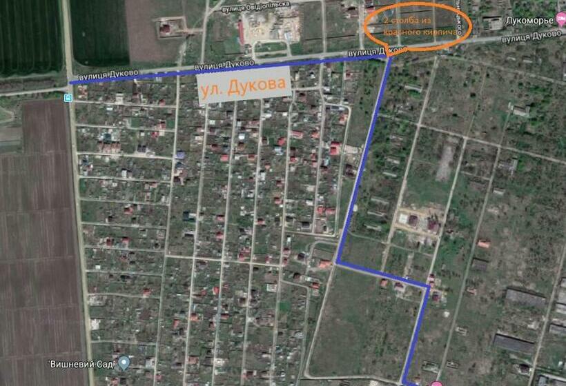 بنسيون Eco House