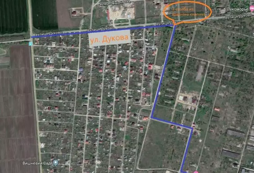 ペンション Eco House