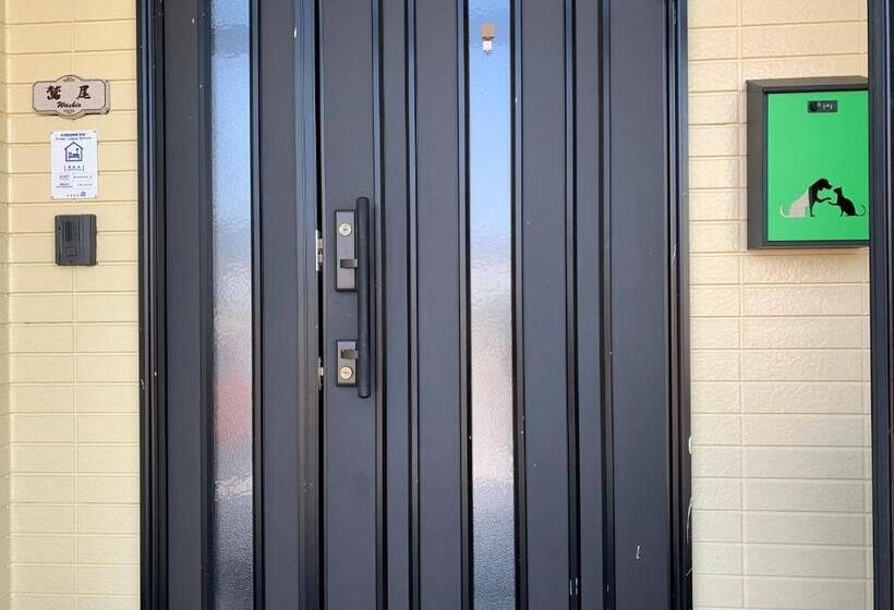 פנסיון Stay Sakura