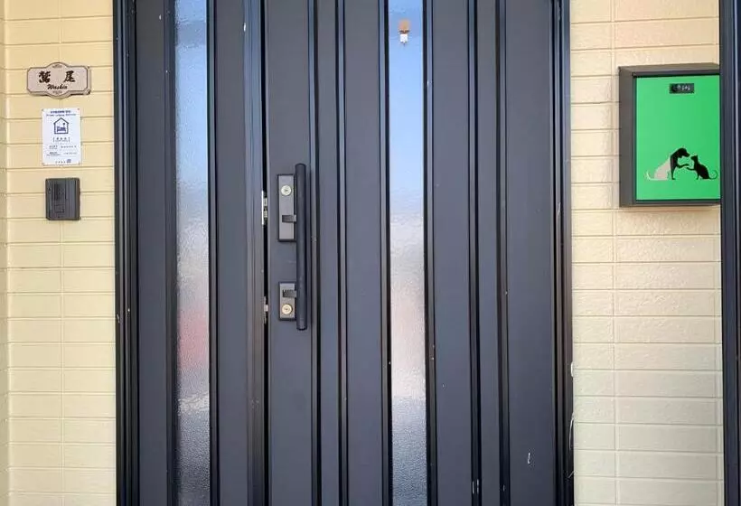 ペンション Stay Sakura