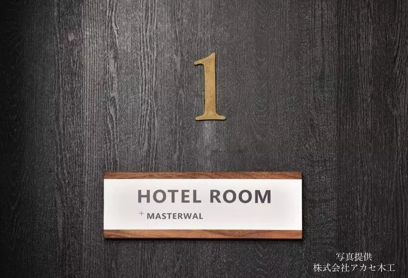 Retkeilymaja Shiraishi Island International Villa