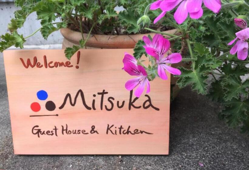 住宿加早餐  Guest House Mitsuka