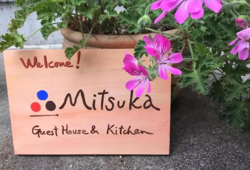 Aamiaismajoitus (B&B) Guest House Mitsuka