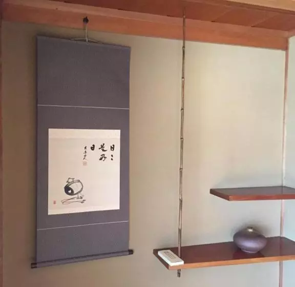 Aamiaismajoitus (B&B) Guest House Mitsuka