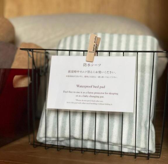 민박 Morino Garden Mashiko