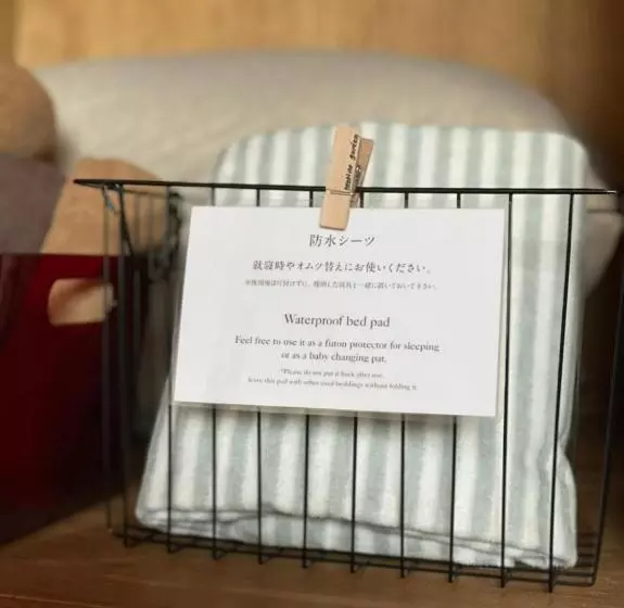 Aamiaismajoitus (B&B) Morino Garden Mashiko