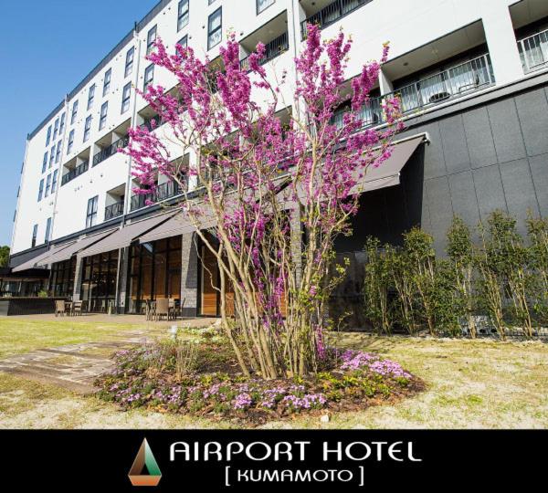 Airport Hotel Kumamoto