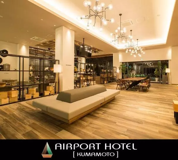 Airport Hotel Kumamoto