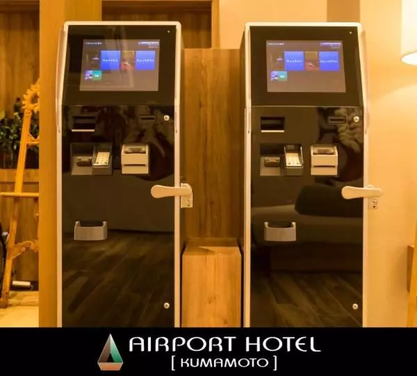Airport Hotel Kumamoto
