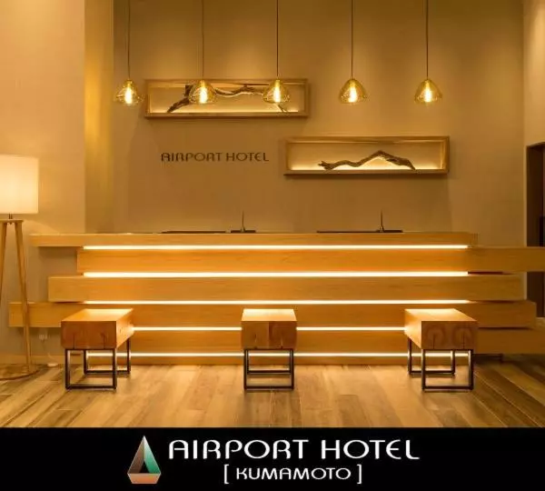 Airport Hotel Kumamoto