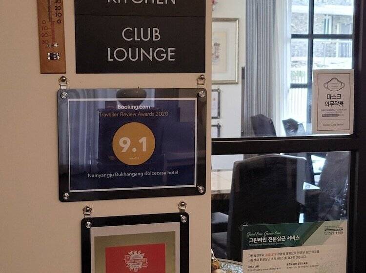 호텔 Namyangju Bukhangang Dolcecasa