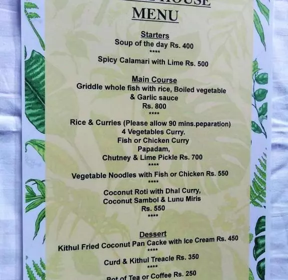 Majatalo Mahee House