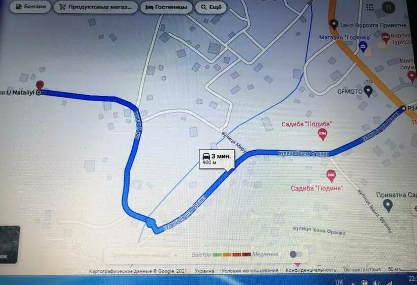 Majatalo Na Gorbochku U Natali