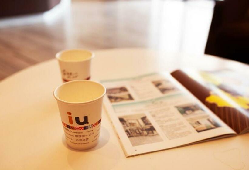 Iu Hotel Shijiazhuang Shifu Street