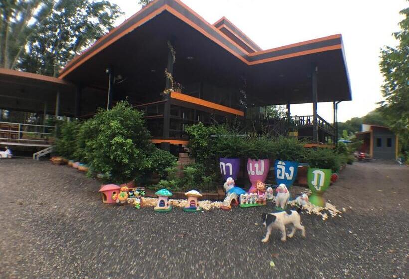 אתר נופש Rai Eingpu