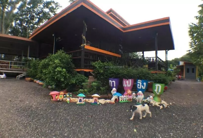 Lomakeskus Rai Eingpu