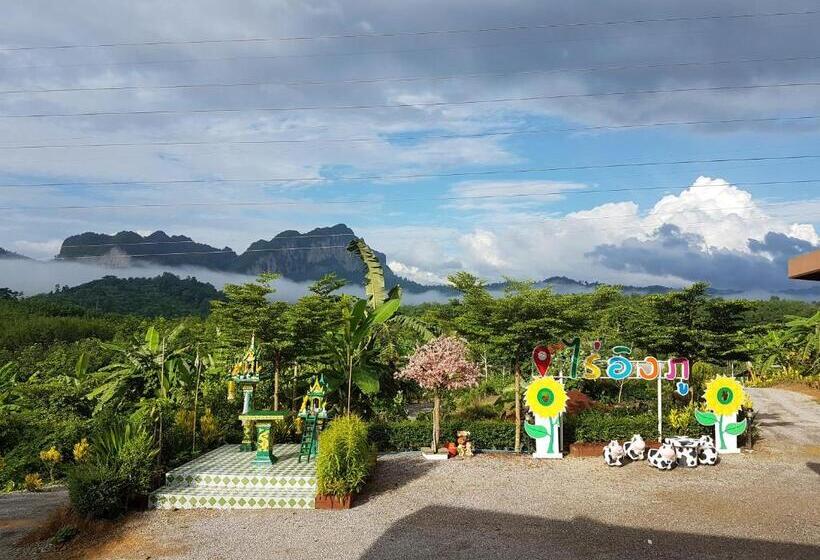 אתר נופש Rai Eingpu