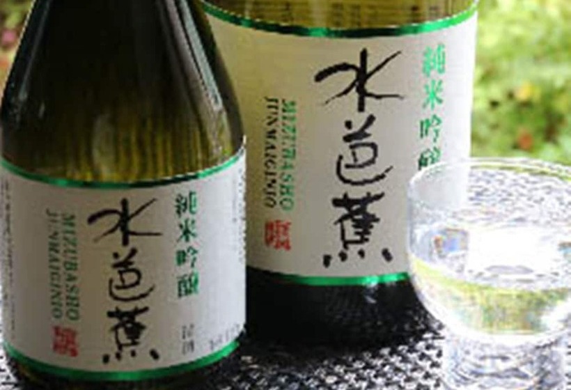 료칸 Oze Shinkousou