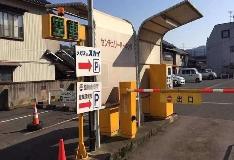 酒店 Crown Hills Takefu