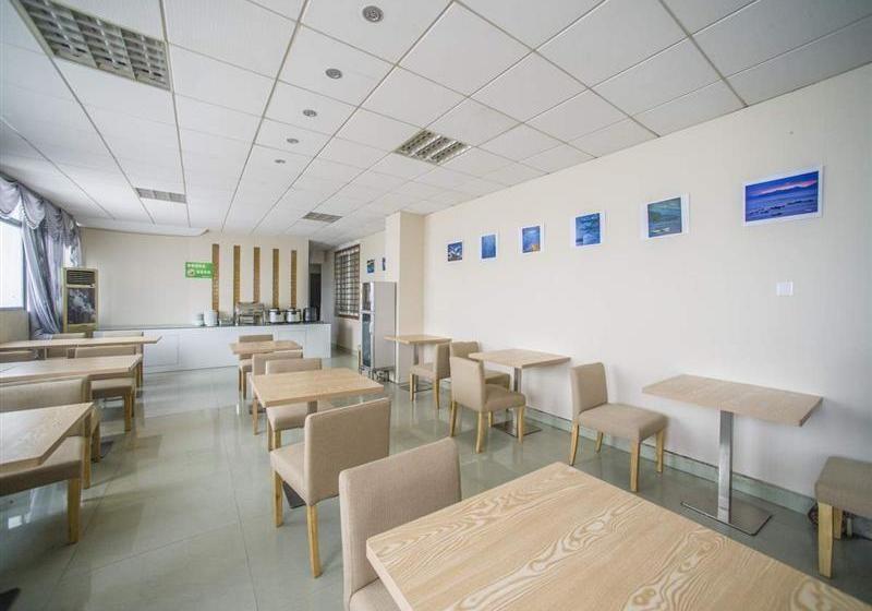 Otel Green Tree Inn Ningde Xiapu County Bus Station