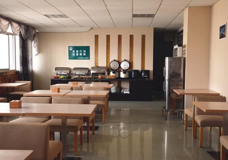 Otel Green Tree Inn Ningde Xiapu County Bus Station