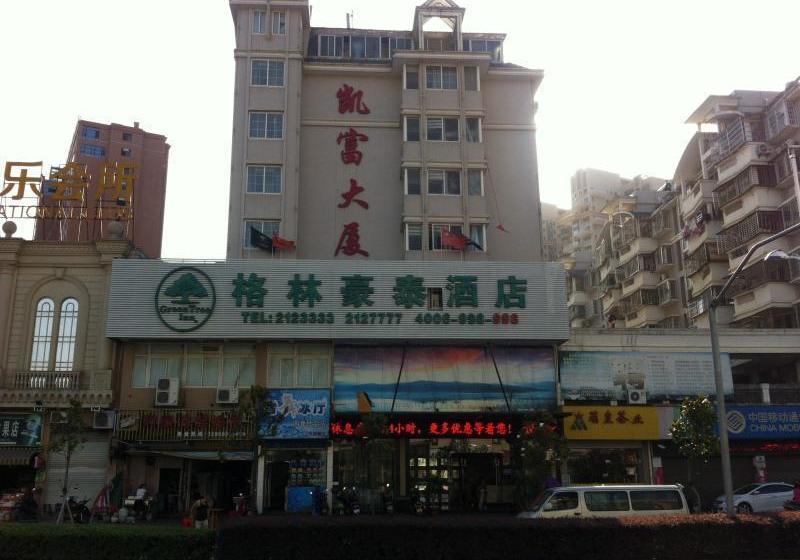 Otel Green Tree Inn Ningde Xiapu County Bus Station
