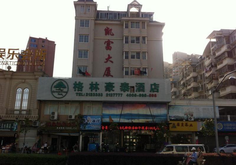 Otel Green Tree Inn Ningde Xiapu County Bus Station
