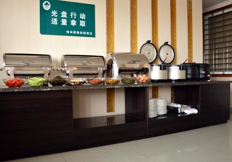 Otel Green Tree Inn Ningde Xiapu County Bus Station