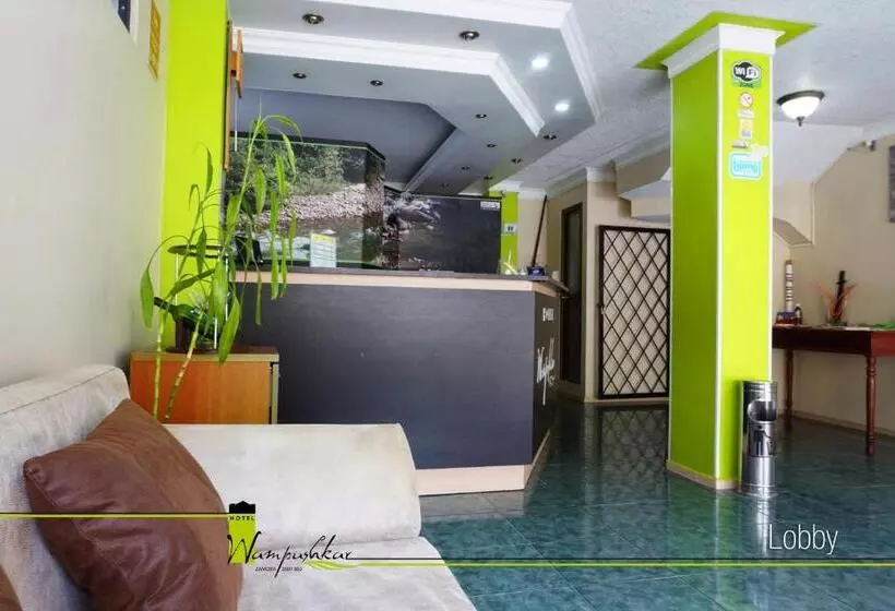 ホテル Wampushkar