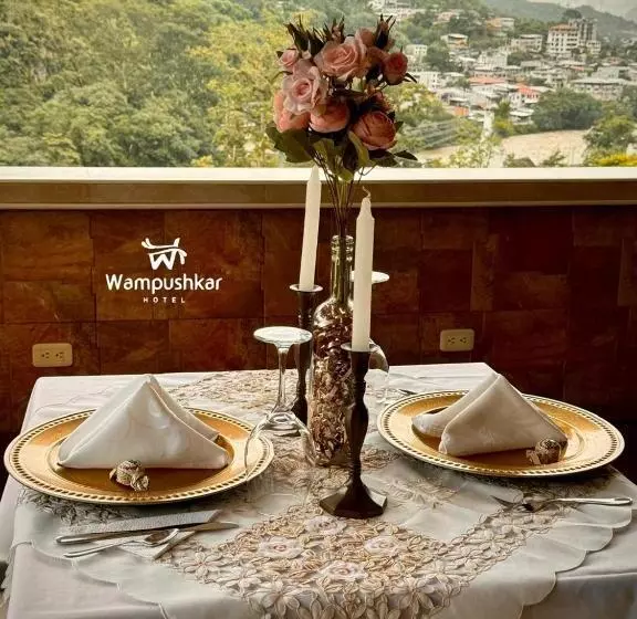 ホテル Wampushkar