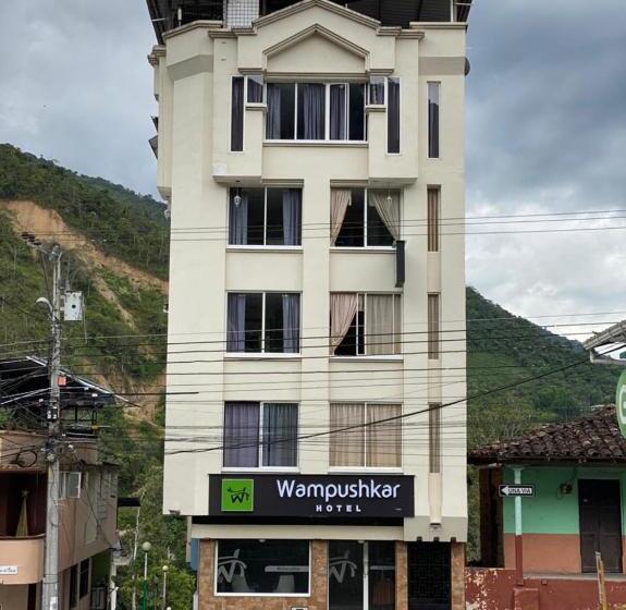 호텔 Wampushkar