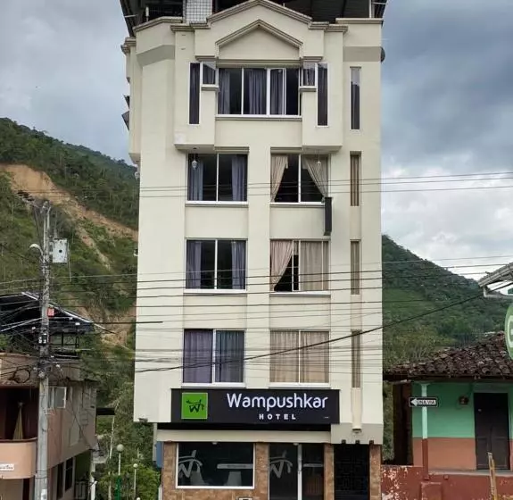 ホテル Wampushkar