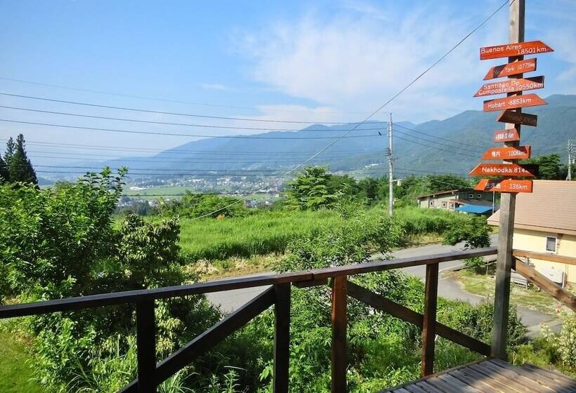 Miyukinomori Youth Hostel